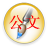 ���ع������ֹٷ�������v1.0.0 �ٷ�����