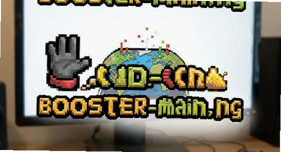 placeholder_game_booster_main.png