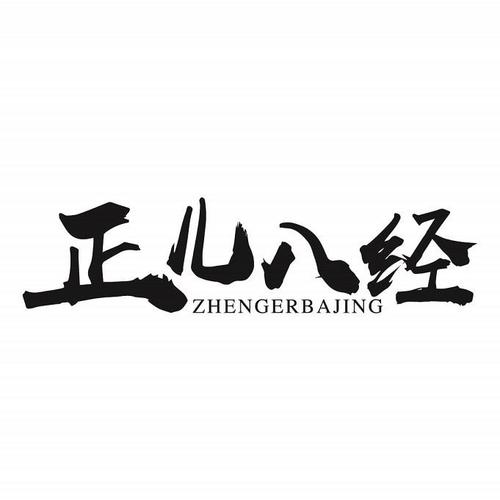 ֤���˾��ٷ�������v1.0.3 �ٷ�����