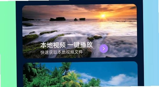 ���๾��app�ٷ������˽������,ɫ�ʷḻ,��ˮӡ,����ͼ