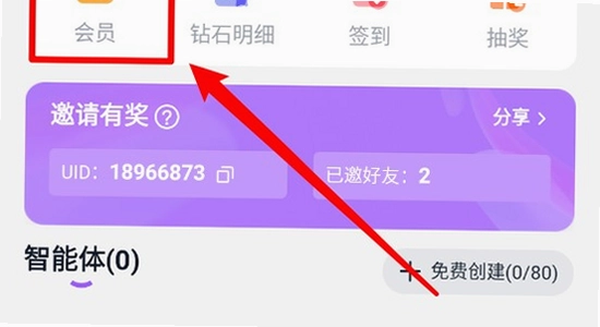 tofai�ɰ汾���ذ�װ���� ɫ�ʷḻ ��ˮӡ ����ͼ