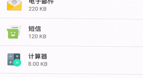 ��ͻʱ�����°汾 ���� �������� �ֻ���ͼ