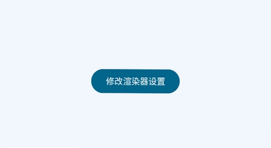 MobileGlues ���� ����ҳ�� ������֤