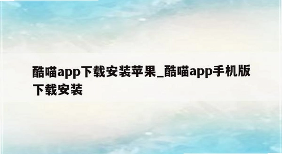 �����ֻ�app���ذ�װʧ��ԭ��,�ֻ��洢�ռ�����,ɫ�ʷḻ,��ˮӡ