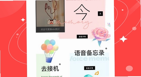 Weverse���İ�����2026�ٷ����氲װʧ���Ų�,ɫ�ʷḻ ��ˮӡ ����ͼ