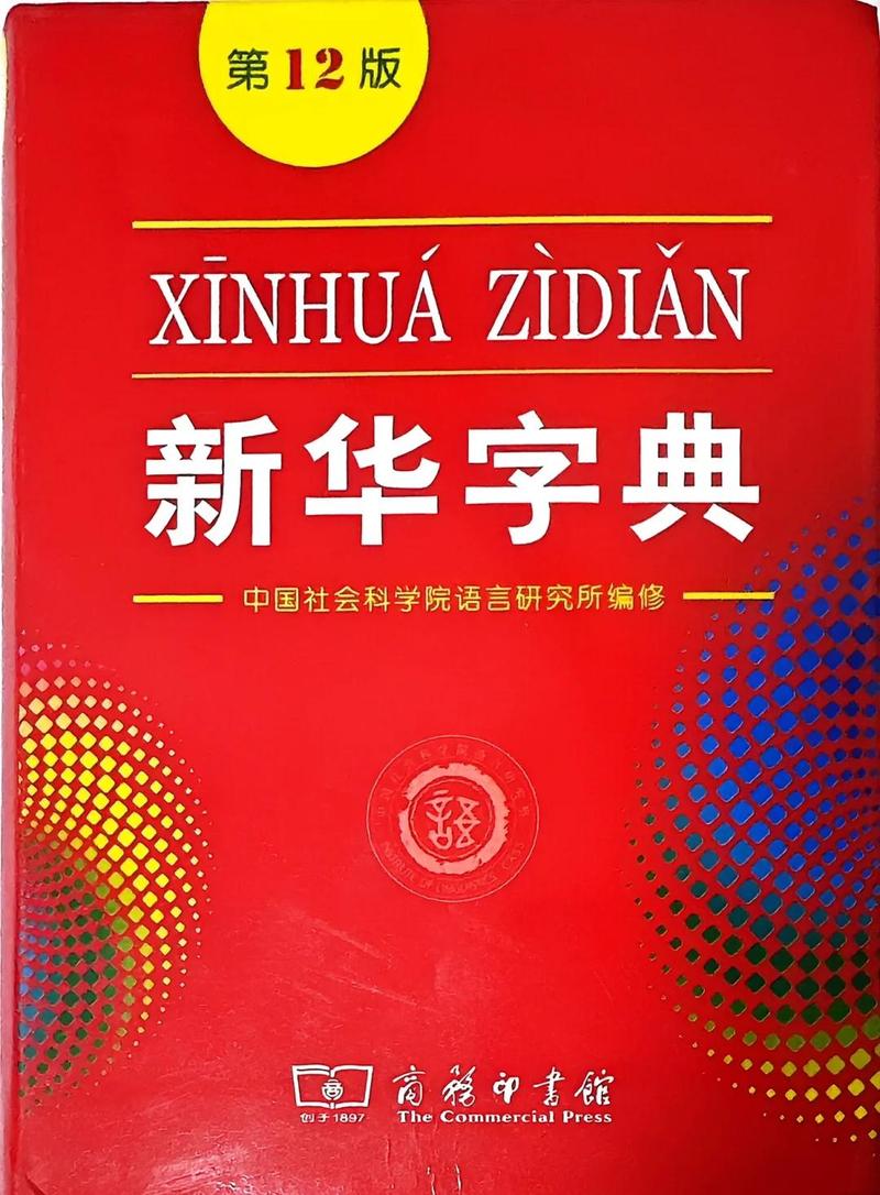 �����»��ֵ�ٷ������ؽ�ͼ