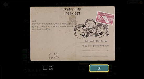 鬼修女游戏无限金币版下载安全,色彩丰富 无水印 宣传图