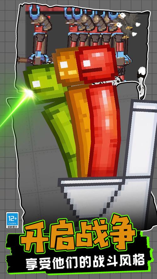 ��Ͱ�˴�����Toilet Man Escape�������ؽ�ͼ