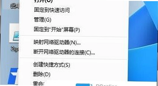 ľ������ϷWin11��������,��Ϸ���˽������