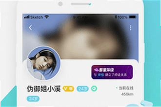 喜弟cd安卓版官方下载在哪里找?喜弟cd安卓版官方下载2026最新版安装教程