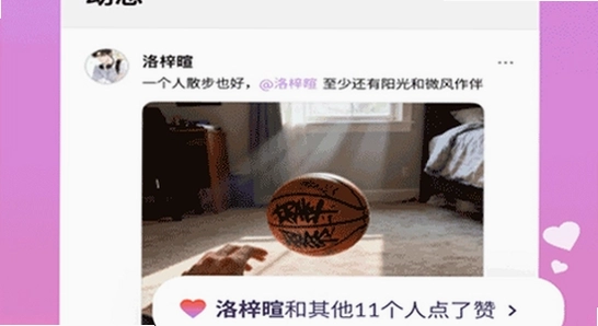 bubbly最新安装包下载 失败解决 宣传图