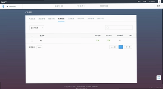bubbly 运行库 安装问题 解决方法