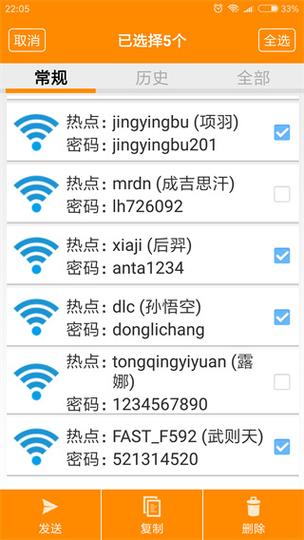 ��ҳ����鿴����ٷ������ؽ�ͼ