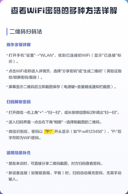 ��ҳ����鿴����ٷ������ؽ�ͼ