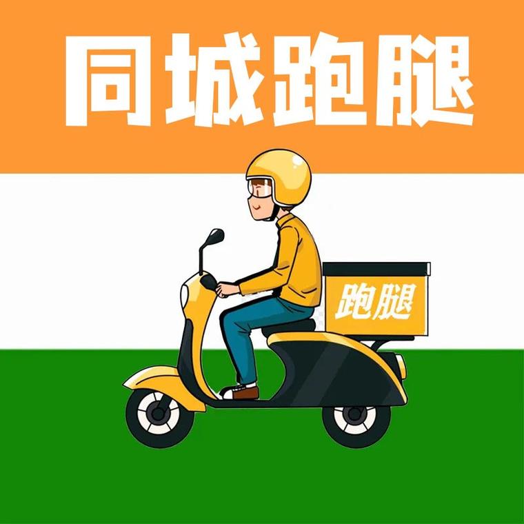 ��������ͬ�����͹ٷ�������v1.0 ���ٽӵ�
