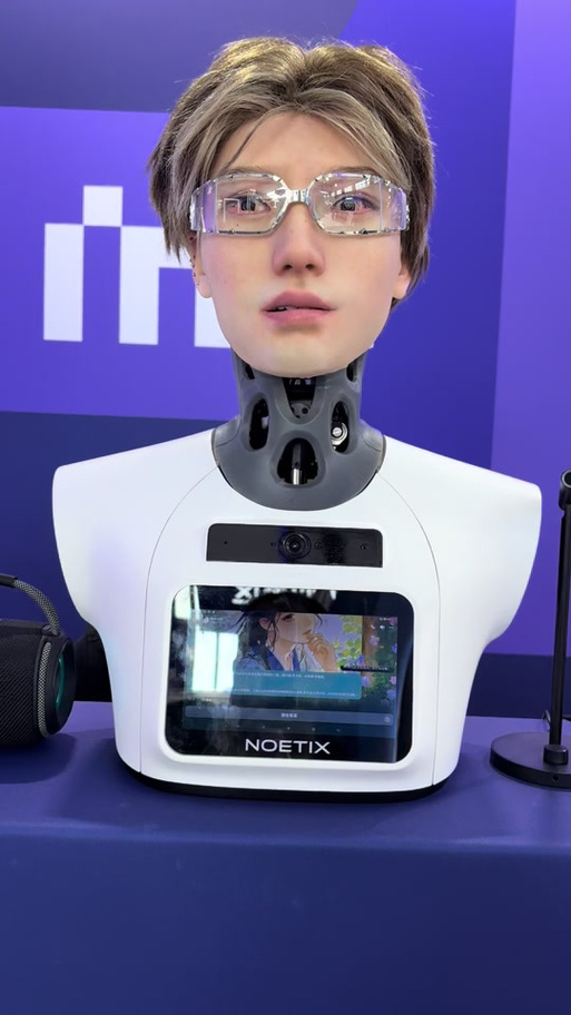 Noetix Runŵ�ٿ�˹�ܿ�ٷ������ؽ�ͼ