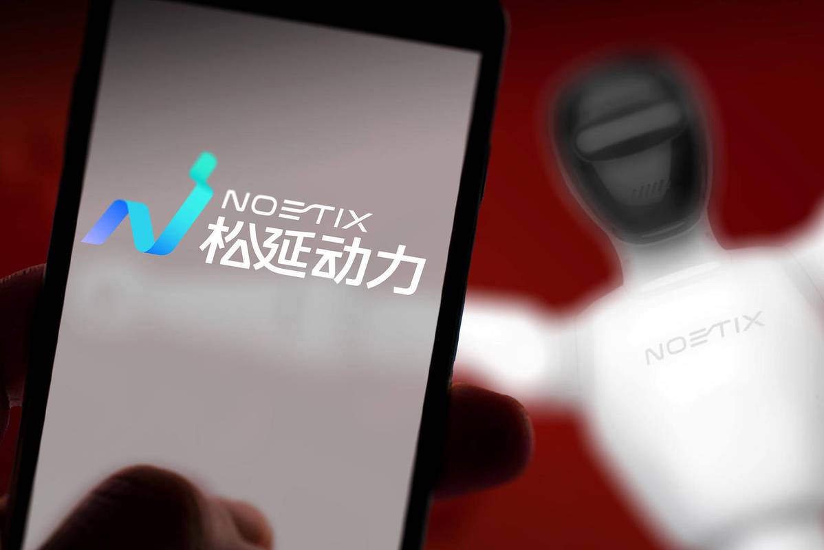 Noetix Runŵ�ٿ�˹�ܿ�ٷ������ؽ�ͼ