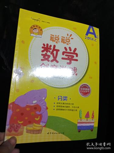 �ϴ���ѧ�ٷ������ؽ�ͼ