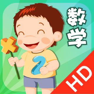 �ϴ���ѧ�ٷ������ؽ�ͼ
