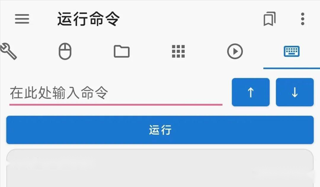 �������ֹٷ�������v3.8.2 �ٷ�����