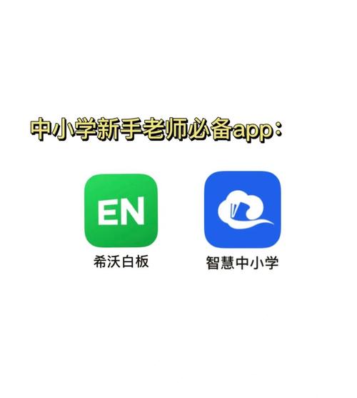 �ۻ�����ʦ�ٷ�������v2.8.9 ����ѧϰ