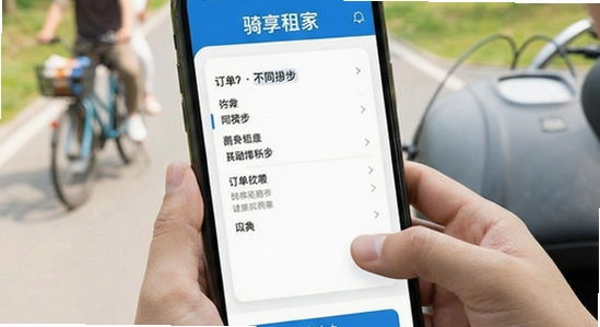 �������̼Ұ涩����ͬ����ô��