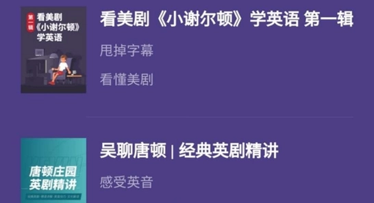 ÿ������Ӣ��app ���°� ���������� ���� ���