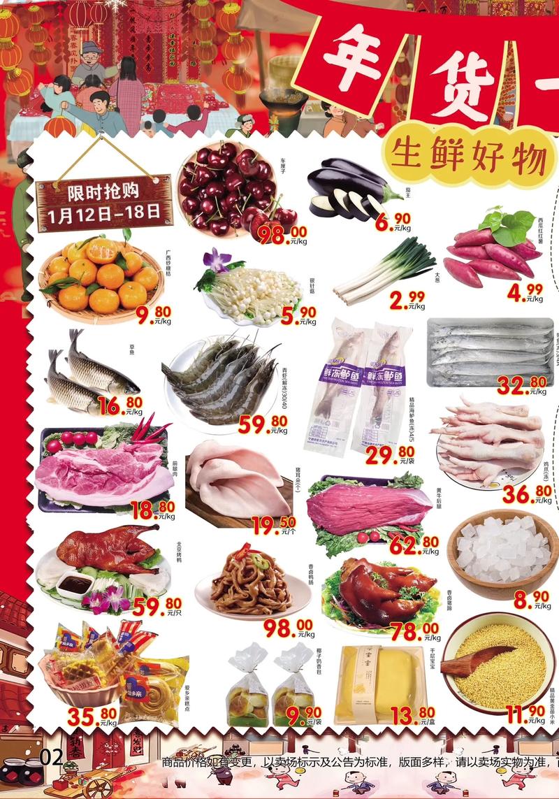 ���ڼҹٷ������ؽ�ͼ