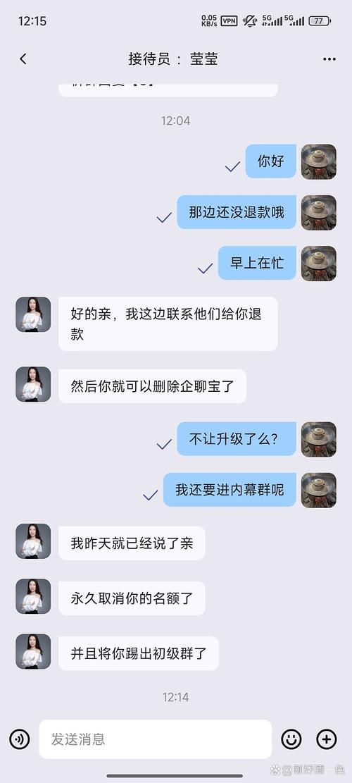���ı����ı��ٷ������ؽ�ͼ