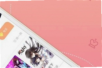 ���Ҷ���app�ٷ��������������棿���Ҷ���app�ٷ�����2026��װ�̳�