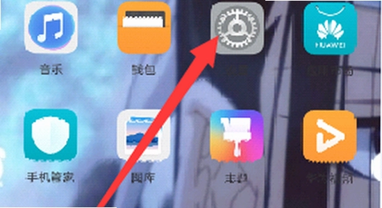 ���Ҷ���app ���� �Ų� �޸� �ֻ����� ��ͼ