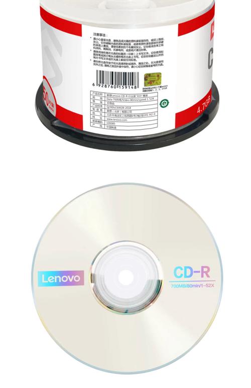 CDSpy����С��̽�ٷ������ؽ�ͼ