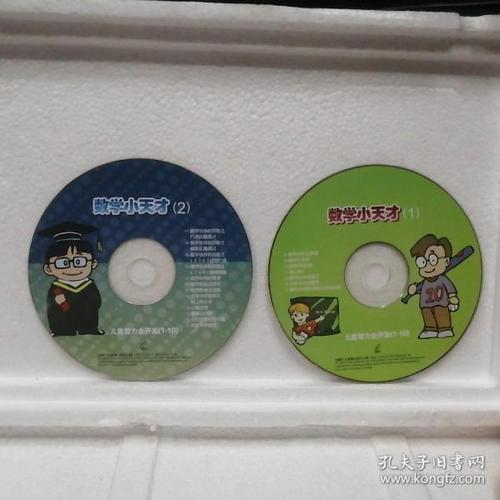CDSpy����С��̽�ٷ������ؽ�ͼ