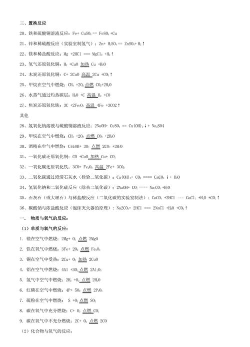 ��ѧ����ʽ��ѧ����ʽ��ƽ������v3.4.5 ������ƽ