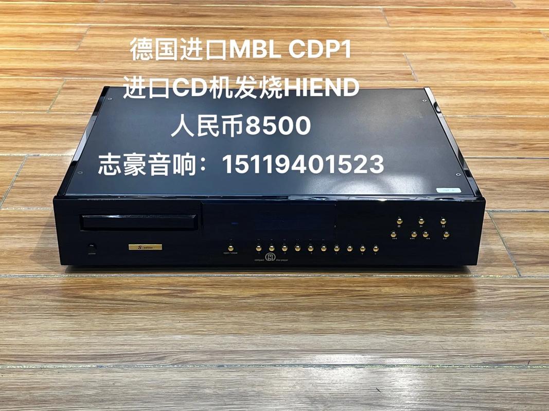 CDMenuPro�ٷ������ؽ�ͼ