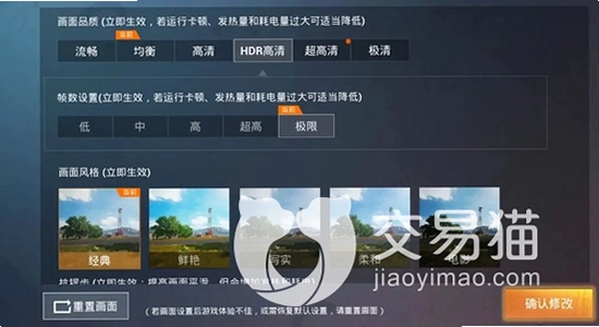 ��ƽ��Ӣ������ֻ��滭�����ü��� �Ա�ͼ