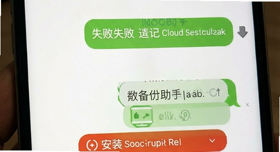 �����¼�Ʊ������ְ�װʧ��������ô��