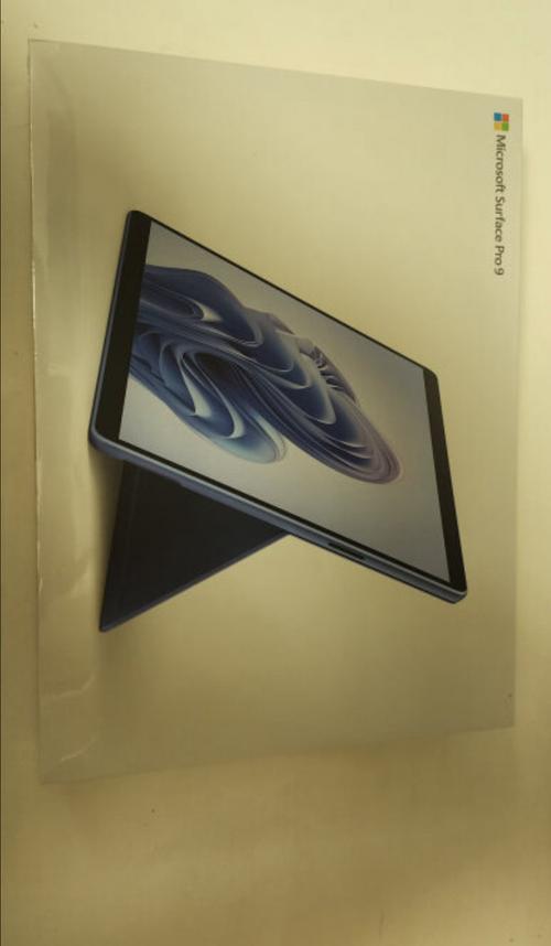 Microsoft SyncToy�ٷ������ؽ�ͼ