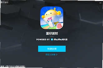 �����ɶ�vivo�����°����ذ�װ������ô�죿�����ɶ�vivo��2026���°����ذ�װ�̳�