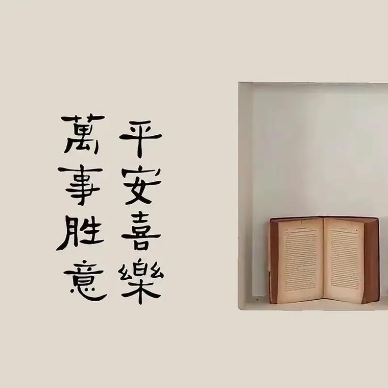 ��Ȧ�ٷ�������v2.5.1 �����
