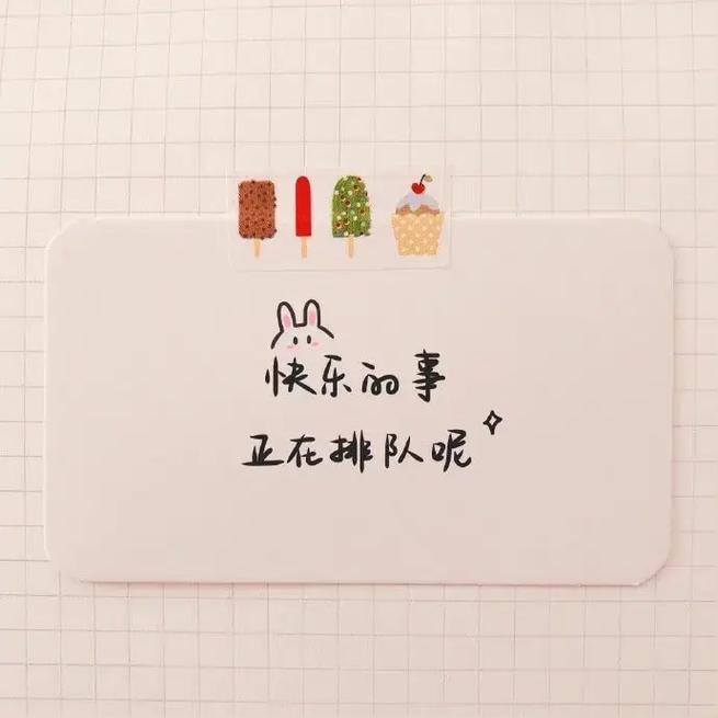 ��Ȧ�ٷ�������v2.5.1 �����