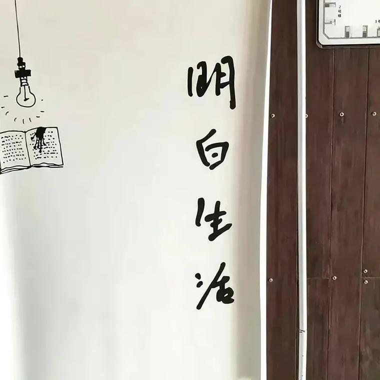 ��Ȧ�ٷ�������v2.5.1 �����