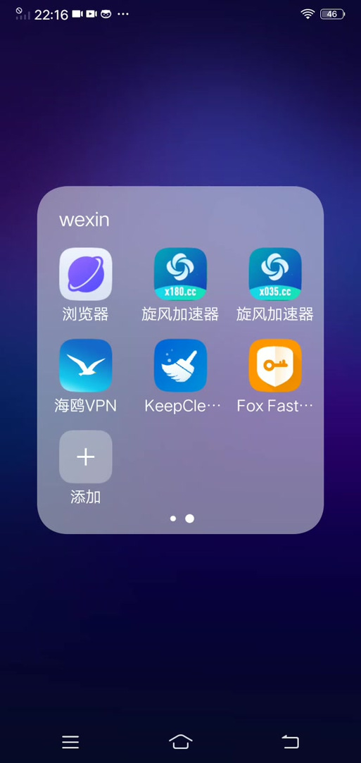 FastLog������־�ٷ�����v1.2.9 �����Ч