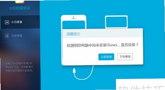 磁力云安卓解锁版闪退修复方法,色彩丰富 无水印 宣传图