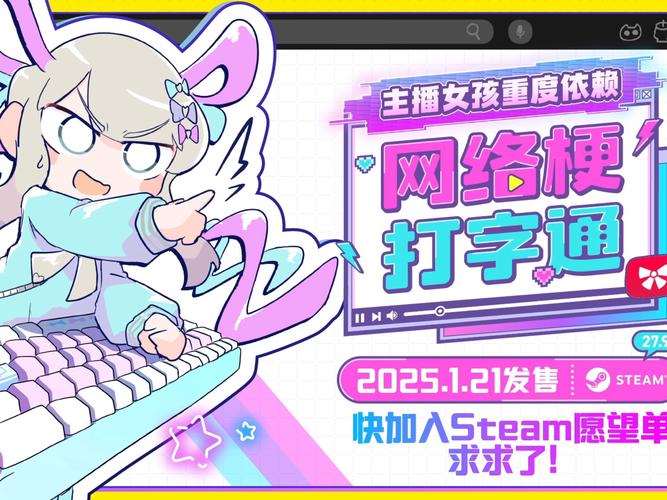 �»�����ͨPC������v1.0.0 �ٷ�����