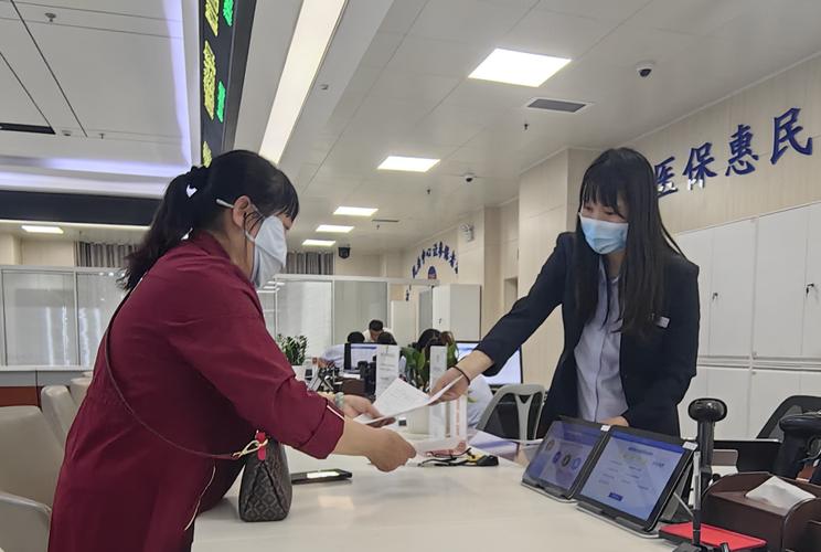�����ǻ�ҽ���ٷ�����v1.7.8 �ٷ�����