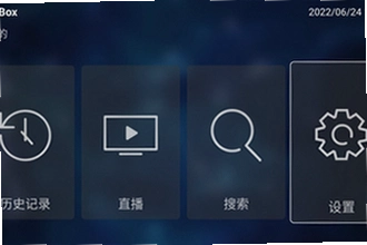 TV Box Pro���Ӱ����°汾������ô������TV Box Pro���Ӱ�2026���°����ذ�װ�̳�