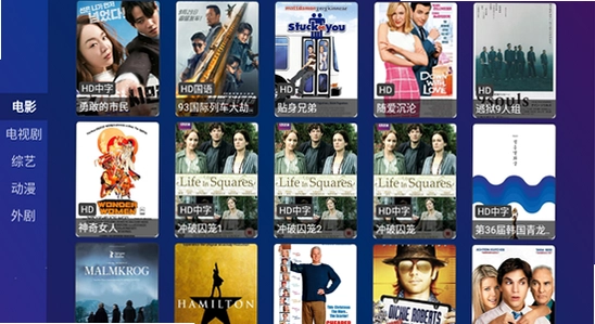 TV Box Pro���Ӱ����°�ʹ��,����,��ˮӡ