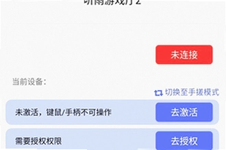 ������Ϸ��2�ٷ�����������ô�ң�������Ϸ��2�ٷ�����2026���ؽ̳�