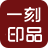 һ��ӡƷ�����������PC�ٷ������ؽ�ͼ